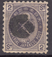 Japan 1879 Mi#54 Used - Used Stamps