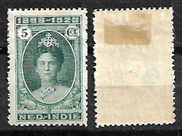 NETHERLANDS INDIES STAMPS 1923 Sc.#151a, PERF. 11.5x11, MH - Niederländisch-Indien