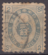 Japan 2 Sen, Faded Color - Used Stamps