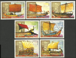 405 Guinée Egyptian Roman Ships Voiliers Sailing Ships Schiffe MNH ** Neuf SC (GEQ-42a) - Ships