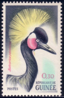 470 Guinee Grue Couronnée Crowned Crane 0.30 MNH ** Neuf (GUF-95b) - Cranes And Other Gruiformes