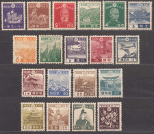 Japan 1937-1940 Mi#253-271 Mint Hinged/never Hinged (270 Never Hinged...) - Ongebruikt