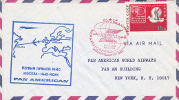Russia - 1968 - FDC - Letter - First Panamerican Flight Moscow New York - Caja 31 - Used Stamps