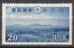 Japan 1939 Pictorials Landscapes Mi#283 Mint Hinged - Ongebruikt