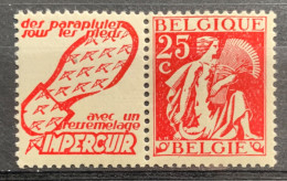 België, 1932, PU65, Postfris**, OBP 7.5€ - Ungebraucht