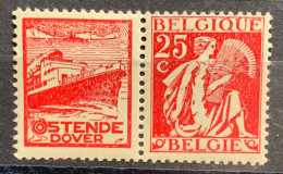 België, 1932, PU66, Postfris**, OBP 7.5€ - Ungebraucht
