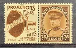 België, 1932, PU68, Ongebruikt*, OBP 100€ - Ungebraucht