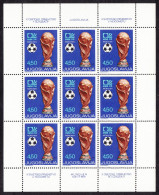 Yugoslavia 1974 FIFA World Football Championship Muenchen Germany Soccer Fussball Sports Mini Sheet MNH - Unused Stamps