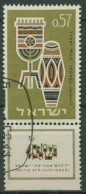 Israel 1964 Briefmarkenausstellung TABAI Kunsthandwerk 316 A Mit Tab Gestempelt - Oblitérés (avec Tabs)
