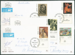 Israel 1972 Kunst Gemälde Relief 542/46 Mit Tab Ersttagsbrief FDC (X61333) - FDC