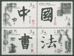 Macau 2000 Chinesische Kalligraphie 1077/80 ZD Postfrisch (C62733) - Ongebruikt