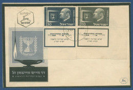 Israel 1952 Tod Von Chaim Weizmann 77/78 Mit Tab Ersttagsbrief FDC (X40522) - FDC