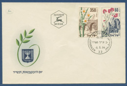 Israel 1954 Blumen Bauwerke Brücke 98/99 Ersttagsbrief FDC (X40559) - FDC