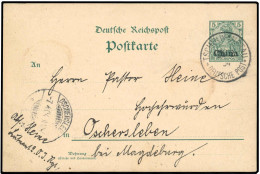Deutsche Auslandspost China, 1904, P 10 Y, Brief - China (offices)