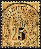 COCHINCHINE 1 - Used Stamps