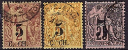 COCHINCHINE 2/4 - Used Stamps