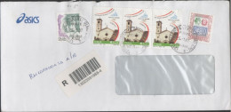 ITALIA - Storia Postale Repubblica - 2004 - 0,01€ Donne Nell'Arte + 3x 0,23€ XX Giochi Olimpici Invernali + 2,80€ Alti V - 2001-10: Poststempel