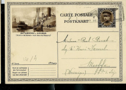 Carte Illustrée Obl. N° 12. Vue 4. ( ANTWERPEN - ANVERS - Vue Dans Les Bassins ) Obl. - Cartes Postales 1909-1934