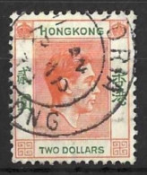 HONG KONG....KING GEORGE VI...(1936-52..)......$2......SG157....(CAT.VAL,£ 45..).....GOOD CDS........VFU... - Oblitérés