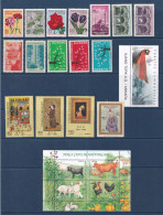 Turquie - YT N°  ** - Neuf Sans Charnière - Lot De Timbres - Unused Stamps