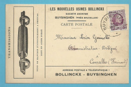 195 Op Kaart Stempel BUYSINGHEN Met Firmaperforatie (perfin) " H.B.B." Van BOLLINCKX-BUYSINGHEN - 1922-1927 Houyoux