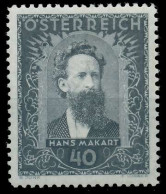 ÖSTERREICH 1932 Nr 548 Postfrisch X6FAE9A - Unused Stamps