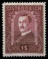 ÖSTERREICH 1932 Nr 550 Postfrisch X6FAEA6 - Unused Stamps