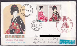 JAPAN. 1988/Tokyo, Postal Used Fdc/Philatelic Week. - Storia Postale