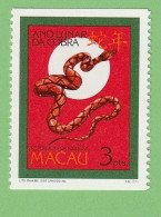 MAC608- MACAU 1989 Nº 585A- MNH - Unused Stamps