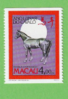 MAC616- MACAU 1990 Nº 613A- MNH - Unused Stamps