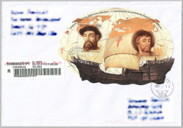 Portugal Stamps 2019 - 5th Centenary Of The Fernão De Magalhães Expedition - Usati