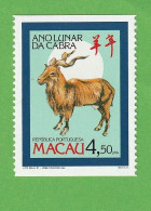 MAC624- MACAU 1991 Nº 641A- MNH - Nuovi