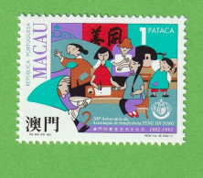 MAC626- MACAU 1992 Nº 684- MNH - Unused Stamps