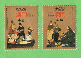 MAC629- MACAU 1991 Nº 658_ 59- MNH - Unused Stamps