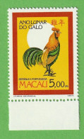 MAC641- MACAU 1992 Nº 686- MNH - Unused Stamps