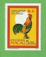 MAC642- MACAU 1992 Nº 686A- MNH - Unused Stamps