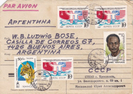 URSS - 1989 - Letter - Sent From Moskovsky To Buenos Aires, Argentina - Caja 31 - Usados