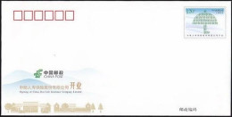 China Postal Cover 2009/JF92 Opening Of China Post Life Insurance Company Limited 1v MNH - Enveloppes