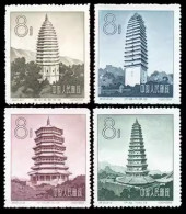 China 1958/S21 Ancient Chinese Pagodas Stamps 4v MNH (Michel No.365/368) - Ongebruikt