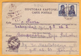 1942  USSR Illustrated Soviet Fieldpost Second World War Viewed By Military Censors Leningrad 112 - Lettres & Documents