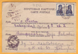 1942  USSR Illustrated Soviet Fieldpost Second World War Viewed By Military Censors Leningrad 112 - Storia Postale