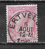 46  Oblitération Centrale ERTVELDE - LOOK!!!! - 1884-1891 Leopold II