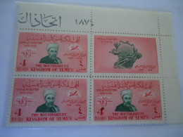 YEMEN KINGDOM  MNH STAMPS BLOCK OF 4  POSTAL UNION 1949 U.P.U. - UPU (Union Postale Universelle)