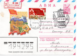 66553 - Russland / UdSSR - 1981 - 6K GALpU "26.KPdSU-Kongress" M ZusFrankatur SoStpl MOSKVA - ... -> LENINGRAD - Brieven En Documenten