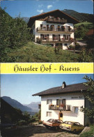 72479114 Kuens Hausler Hof Kuens - Other & Unclassified