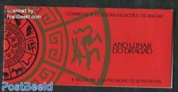 Macao 1988 Year Of The Dragon Booklet, Mint NH, Nature - Various - Reptiles - Stamp Booklets - New Year - Ongebruikt