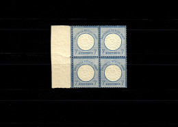 DR: MiNr. 26, Viererblock, **, Postfrisch - Nuovi