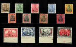 Deutsche Post In China MiNr. 15-27, Postfrisch, **, 4x Mit Passerkreuz Unterrand - China (offices)