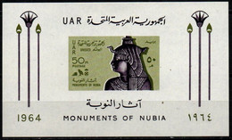 EGYPTE 1964 ** - Unused Stamps