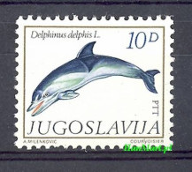 Yugoslavia 1980 Mi 1837 MNH  (LZE2 YUG1837) - Altri & Non Classificati